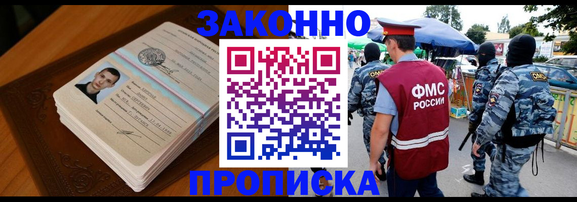 форма 3 в Нефтеюганске